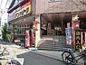 周辺：MEGAドン・キホーテ港山下総本店まで1130m