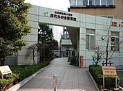 原町みゆき保育園まで606m