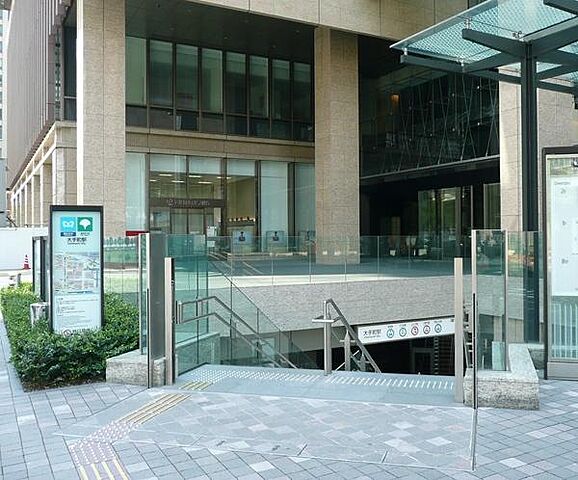 その他 ジーベック大手町 7階/-