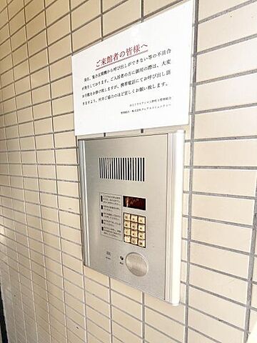 エントランス 共立リライアンス上野町1 3階/-