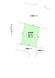 建築条件なし　八王子市中野上町の土地画像