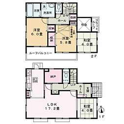 八王子市片倉町戸建