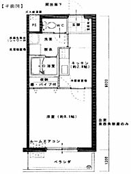 グランディール 1Kの間取図画像