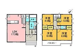 神奈川県藤沢市立石1丁目
