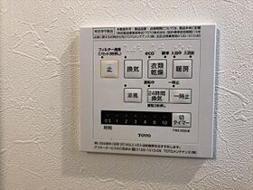 ハピネス  ｜ 兵庫県神戸市兵庫区西多聞通２丁目（賃貸マンション1LDK・5階・55.00㎡） その11