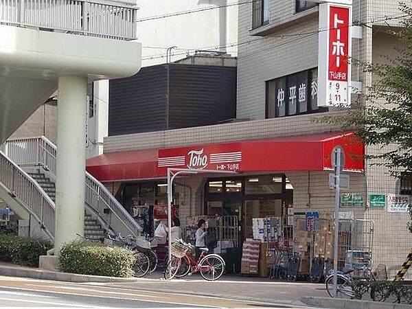 アルファレガロ神戸元町 ｜兵庫県神戸市中央区元町通６丁目(賃貸マンション1K・3階・30.30㎡)の写真 その17