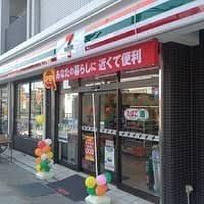 グレイスコート神戸本山 ｜兵庫県神戸市東灘区本山中町１丁目(賃貸アパート2LDK・3階・56.31㎡)の写真 その21