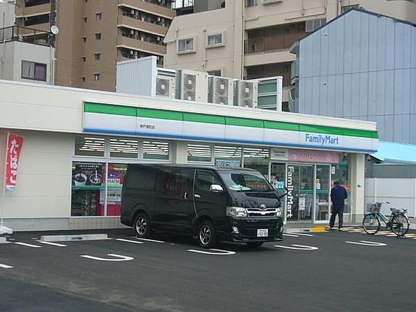 画像19:ファミリーマート神戸湊町店まで121m