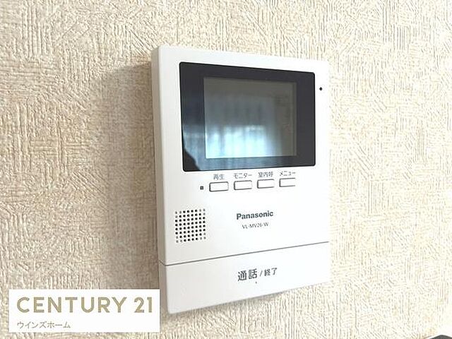 その他 川口市本蓮2丁目