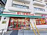 周辺：まいばすけっと西川口駅南店まで450m