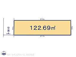 物件画像 川口市上青木西 第15 3区画