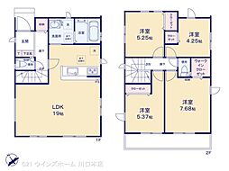 物件画像 川口市桜町6期3棟 3号棟