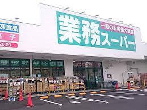 周辺 川口市八幡木2丁目