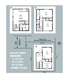 川口市芝下 全2棟 1号棟