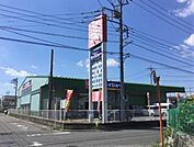 デイリーケアセイジョー浦和円正寺店まで365m