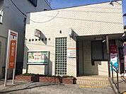 浦和神明郵便局まで270m