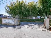 川口市立戸塚西中学校まで1694m