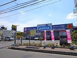 周辺施設の画像