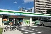 ファミリーマートさいたま根岸五丁目店まで165m