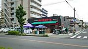 まいばすけっと川口本町1丁目店まで350m