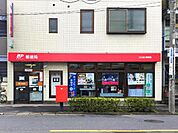 川口前川郵便局まで350m