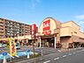 周辺：ベルク越谷西方店まで550m