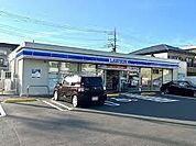 ローソンさいたま市立向小学校前店まで220m