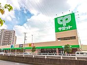 サミットストア鳩ヶ谷駅前店まで270m