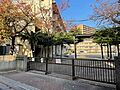 葛飾区立よつぎ...