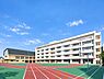 周辺：北区立なでしこ小学校まで130m