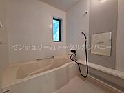 【1F 風呂】ゆったりとしたお風呂です。