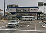 周辺：南宮崎駅(JR 日豊本線)まで833m