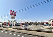 マックスバリュ高鍋店まで649m