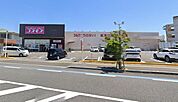 ディスカウントドラッグコスモス曽師店まで1459m