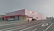 ディスカウントドラッグコスモス吉村店まで1105m