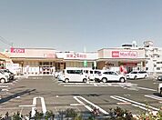 マックスバリュ橘通西店まで1168m