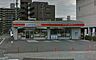 周辺：ローソン宮崎老松1丁目店まで568m