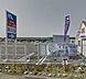 周辺：ホームプラザナフコ佐土原店まで1991m