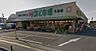 周辺：鮮ど市場大塚店まで2420m