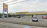 周辺：マツモトキヨシ生目台通り店まで1391m