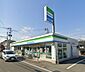 周辺：ファミリーマート月見ヶ丘団地店まで282m