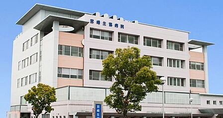 宮崎生協病院まで839m