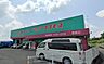 周辺：ディスカウントドラッグコスモス国富店まで6225m