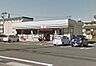 周辺：セブンイレブン宮崎吾妻町店まで138m