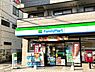 周辺：ファミリーマート大東野崎店まで1046m
