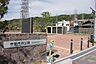 周辺：中垣内浜公園まで1259m