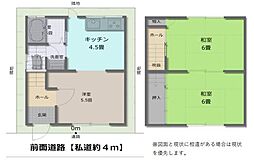 物件画像 東住吉区湯里1丁目　中古住宅