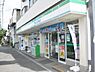 周辺：ファミリーマート南恩加島店まで690m