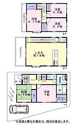 物件画像 西成区南津守4丁目　中古戸建