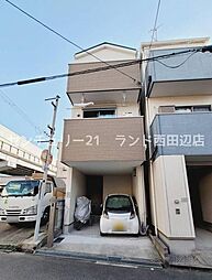 物件画像 大阪市住之江区御崎1丁目　中古戸建